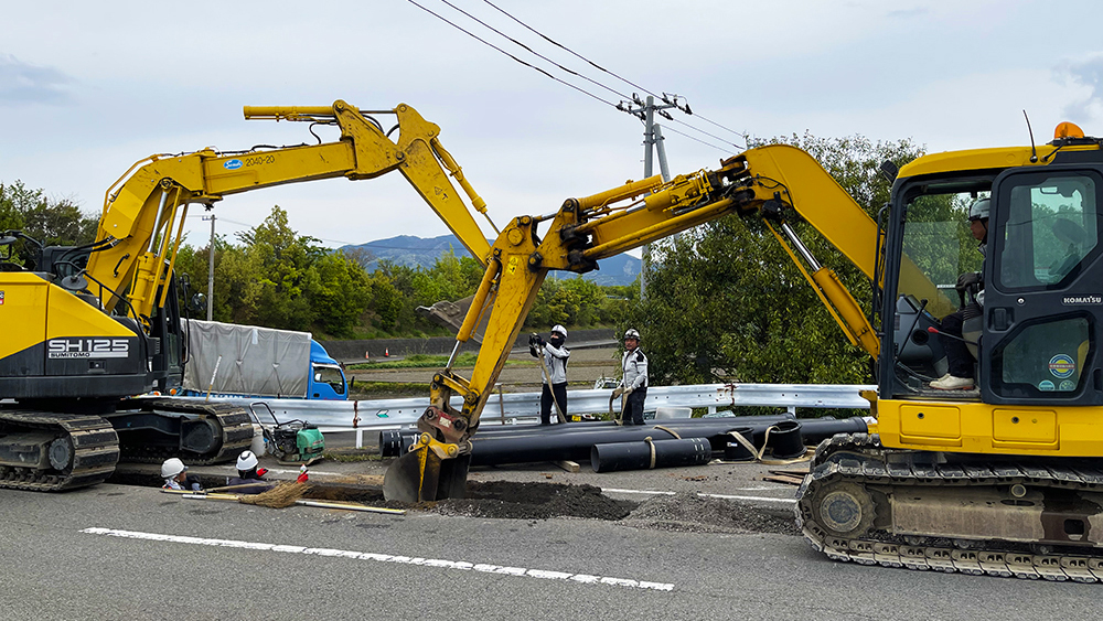 恒和設備工業株式会社